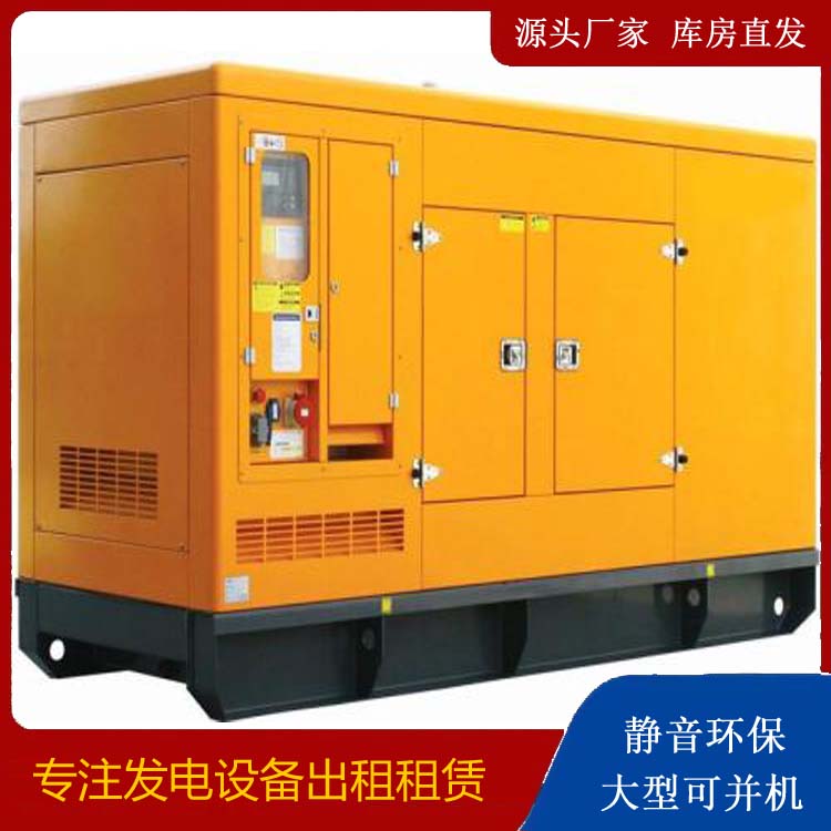 和田市发电机出租 柴油机组启动电瓶的方法和和保养