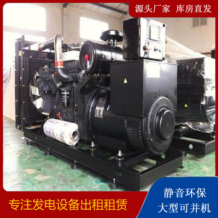 和田市出租发电机 为您讲解发电机的工作原理