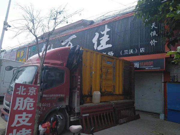 和田市出租发电机-汽油发电机油耗怎么计算