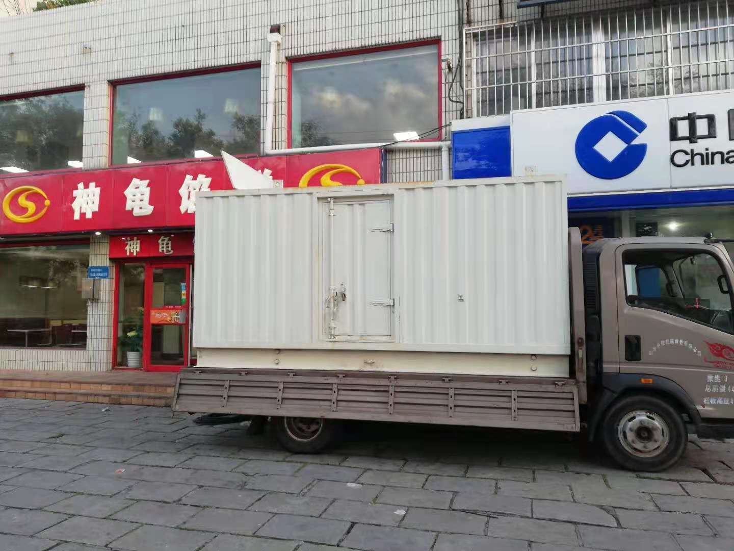 和田市出租发电机-柴油发电机组错误的启动方式