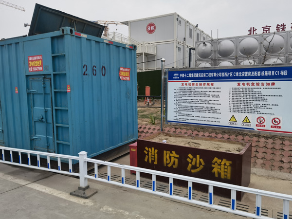 和田市发电机租赁-电缆长度过长会对 100KW 发电机造成哪些影响？