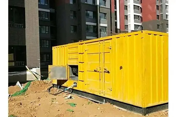 和田市电网功率因数降低对用电设备有哪些影响？