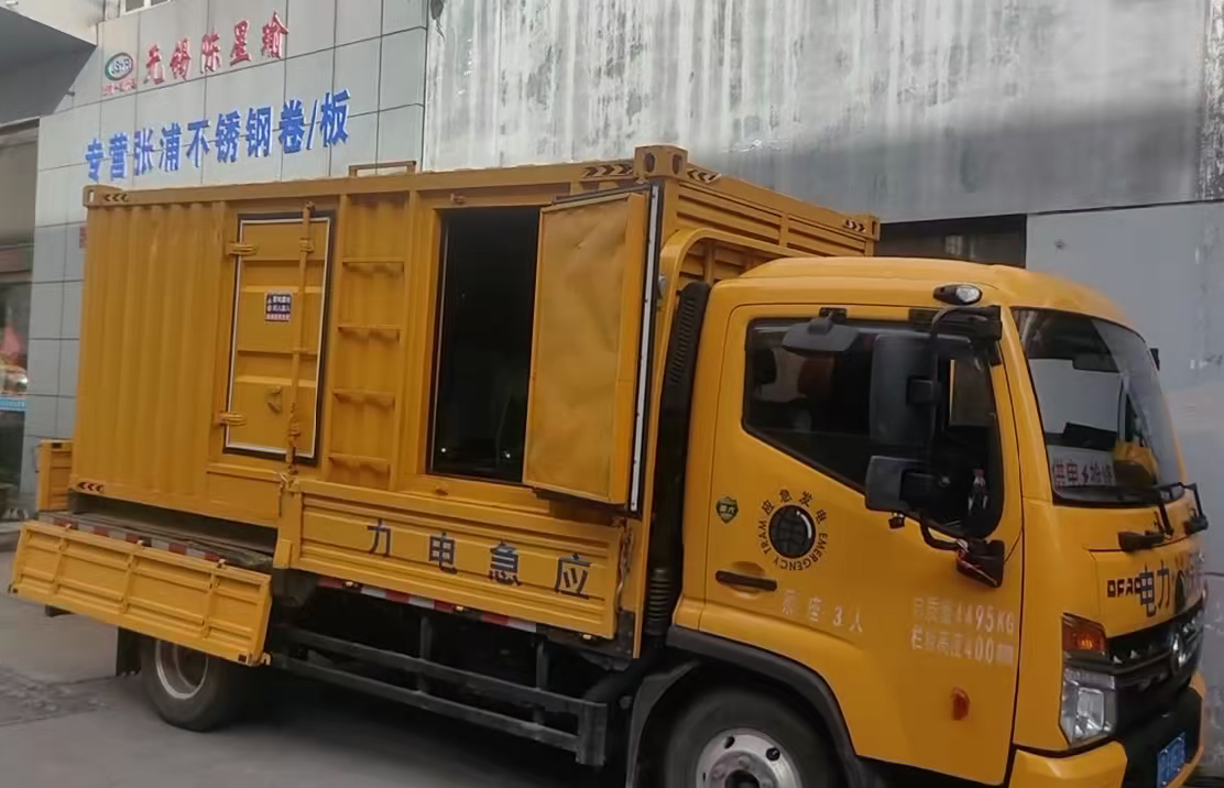 和田市安装和使用柴油发电机组需要注意哪些事项？