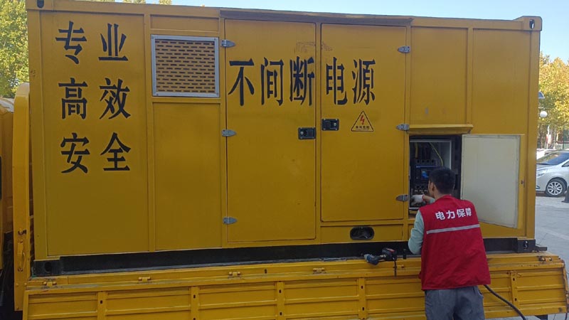和田市柴油发电机组和UPS电源配合使用时，如何避免切换过程中的电力中断？